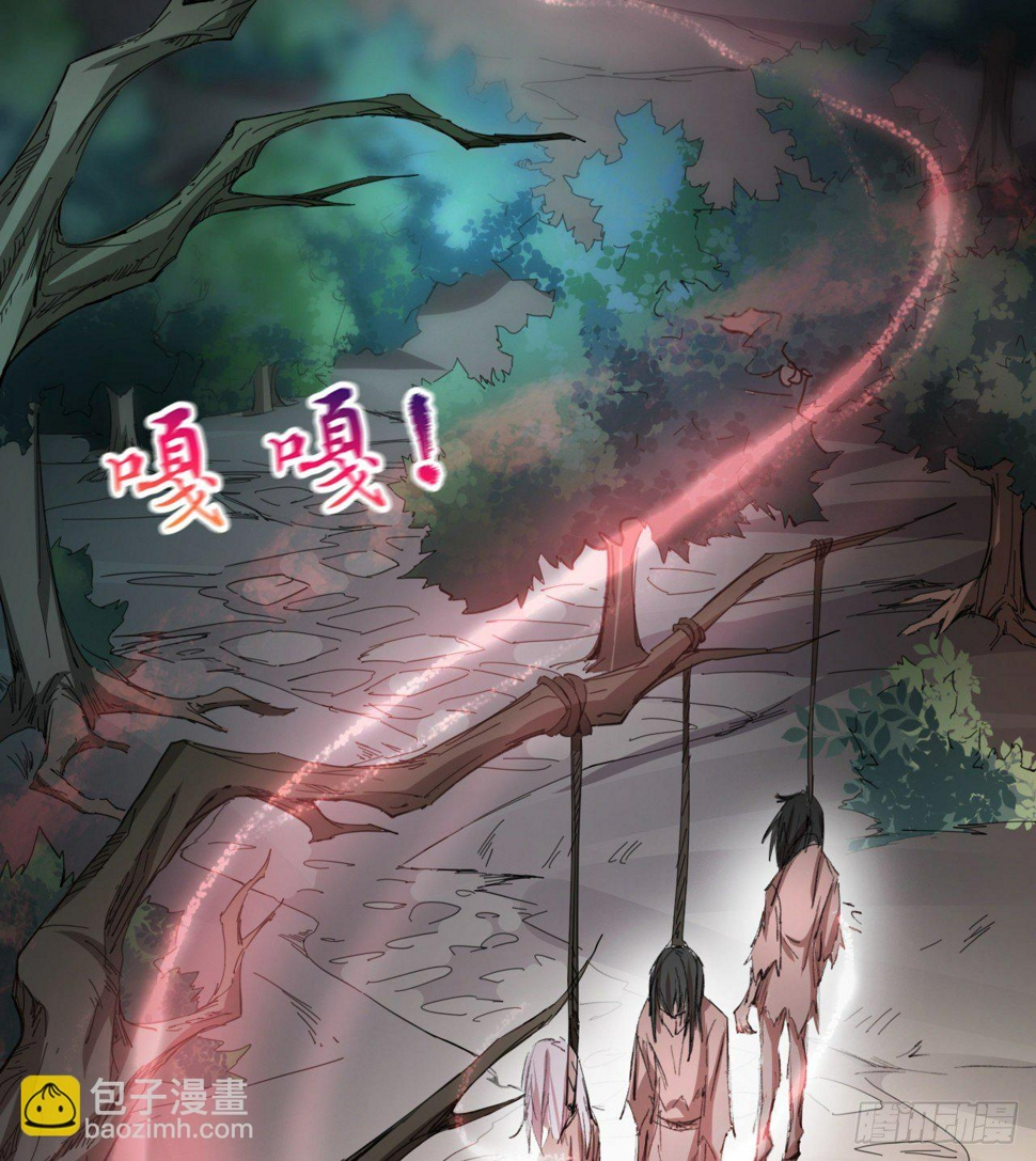 亿点点...74