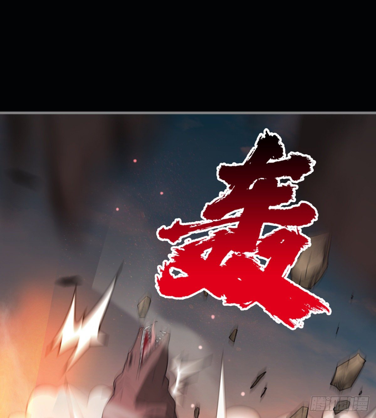 被丢弃的女童50