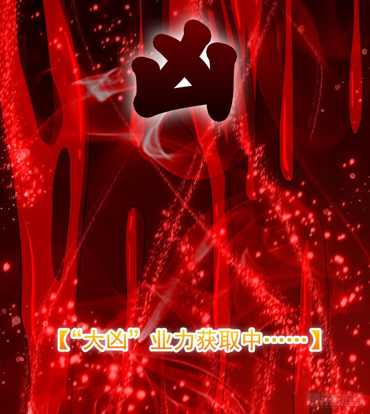 开启组合卦象5