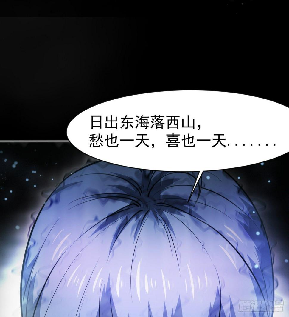 潏湟的困惑53