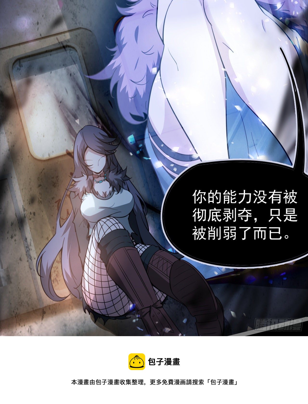 暂时隐瞒4