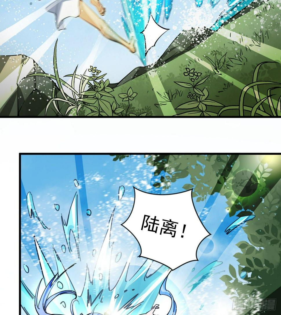 一起游个野泳45