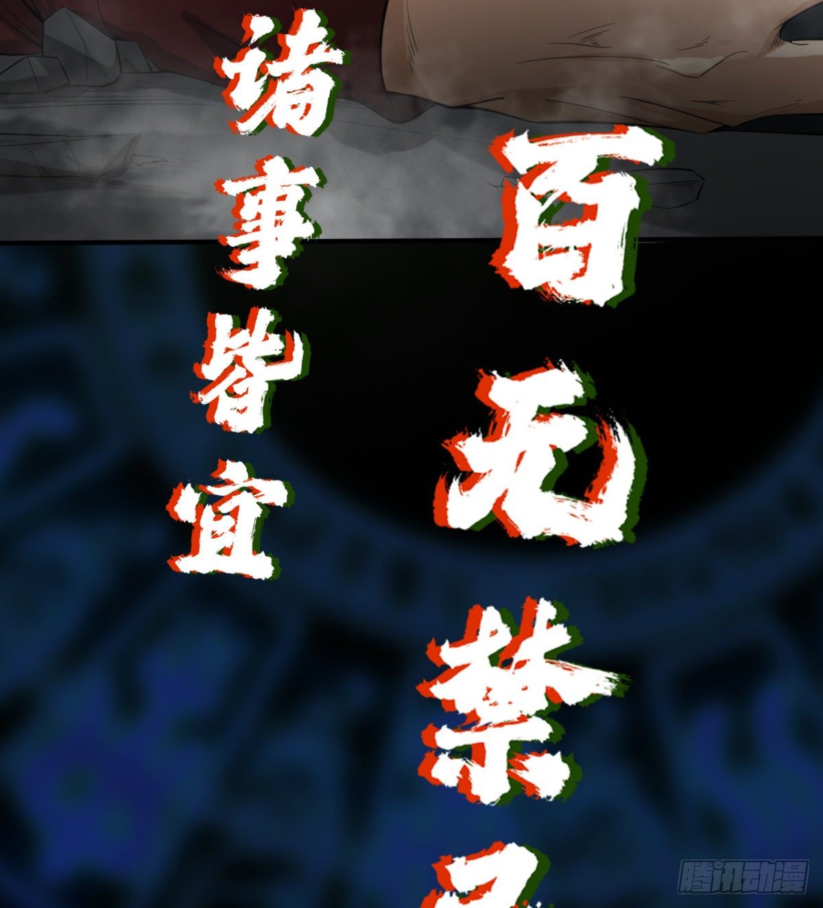签到觉醒！150
