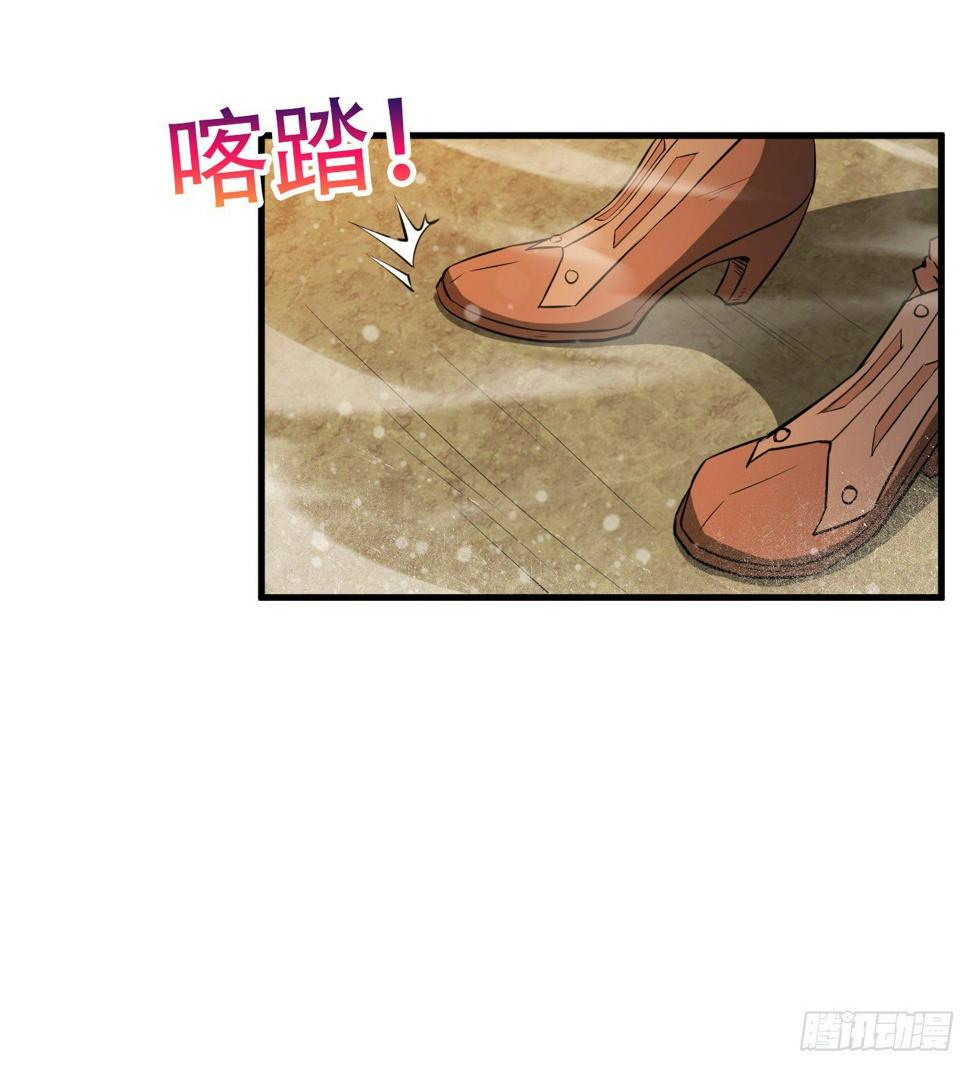 昆仑墟59