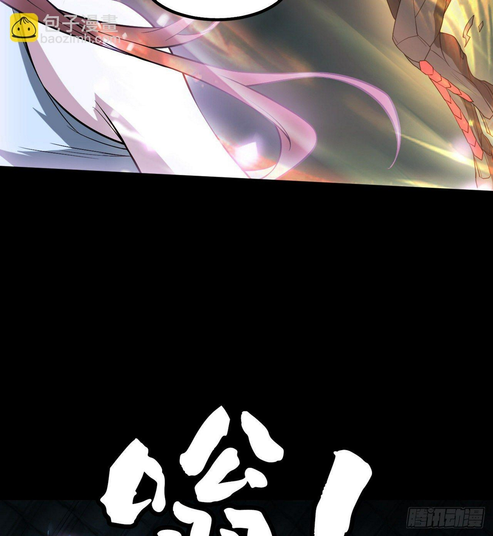 无间炼狱28