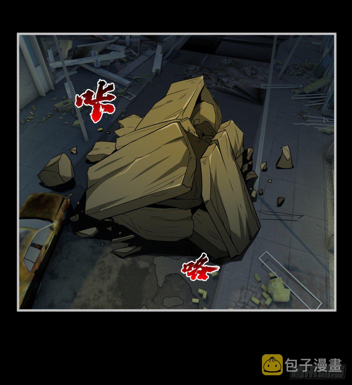 两女大凶14