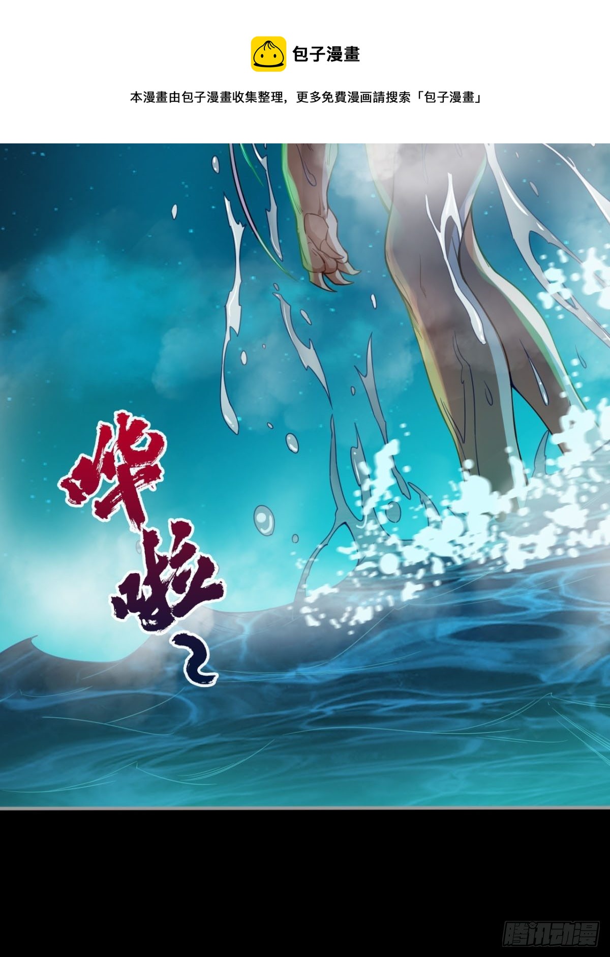 签到规则17