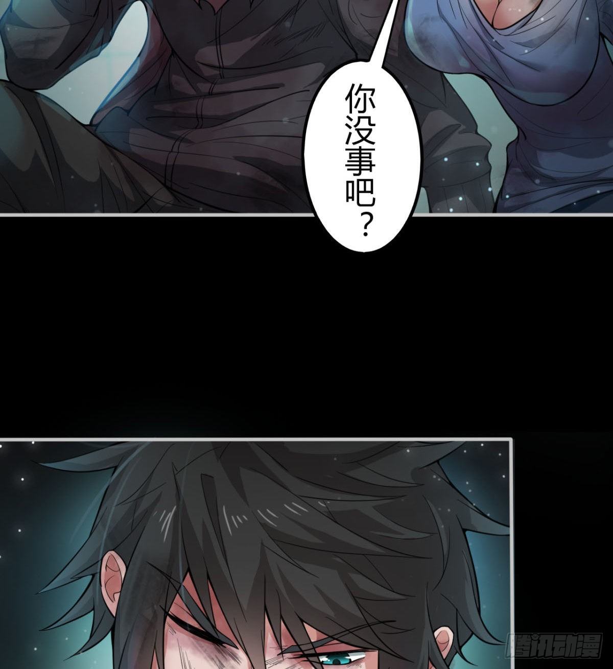 签到觉醒！16