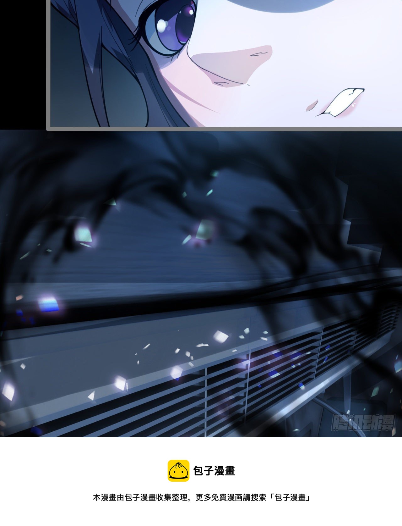 暂时隐瞒20
