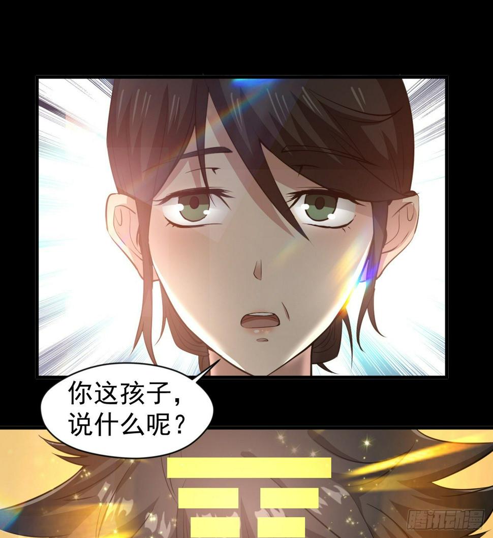 到此为止吧71