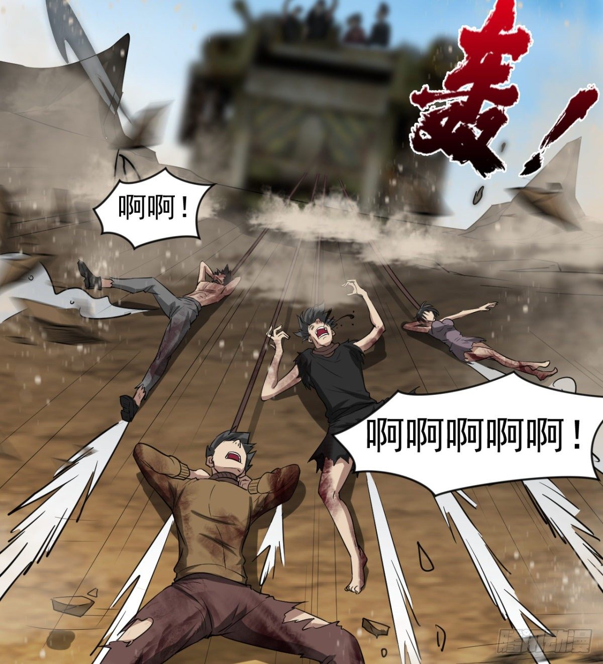 大自在23