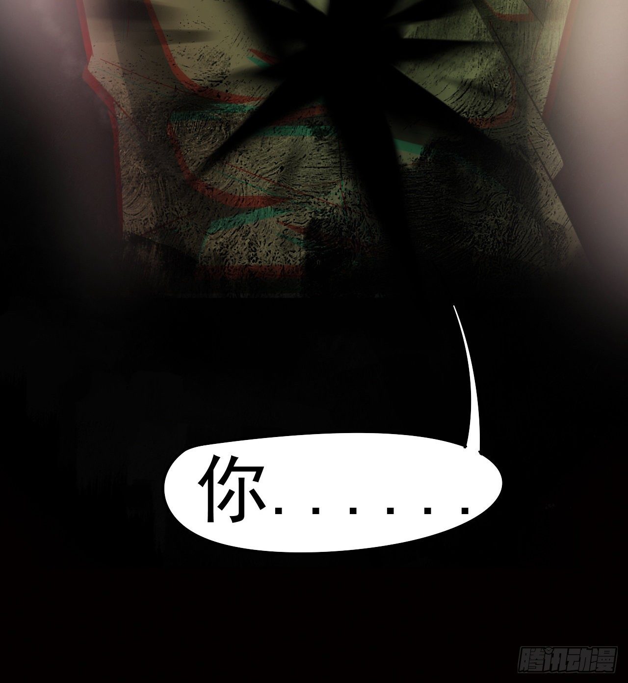妹妹的选择62