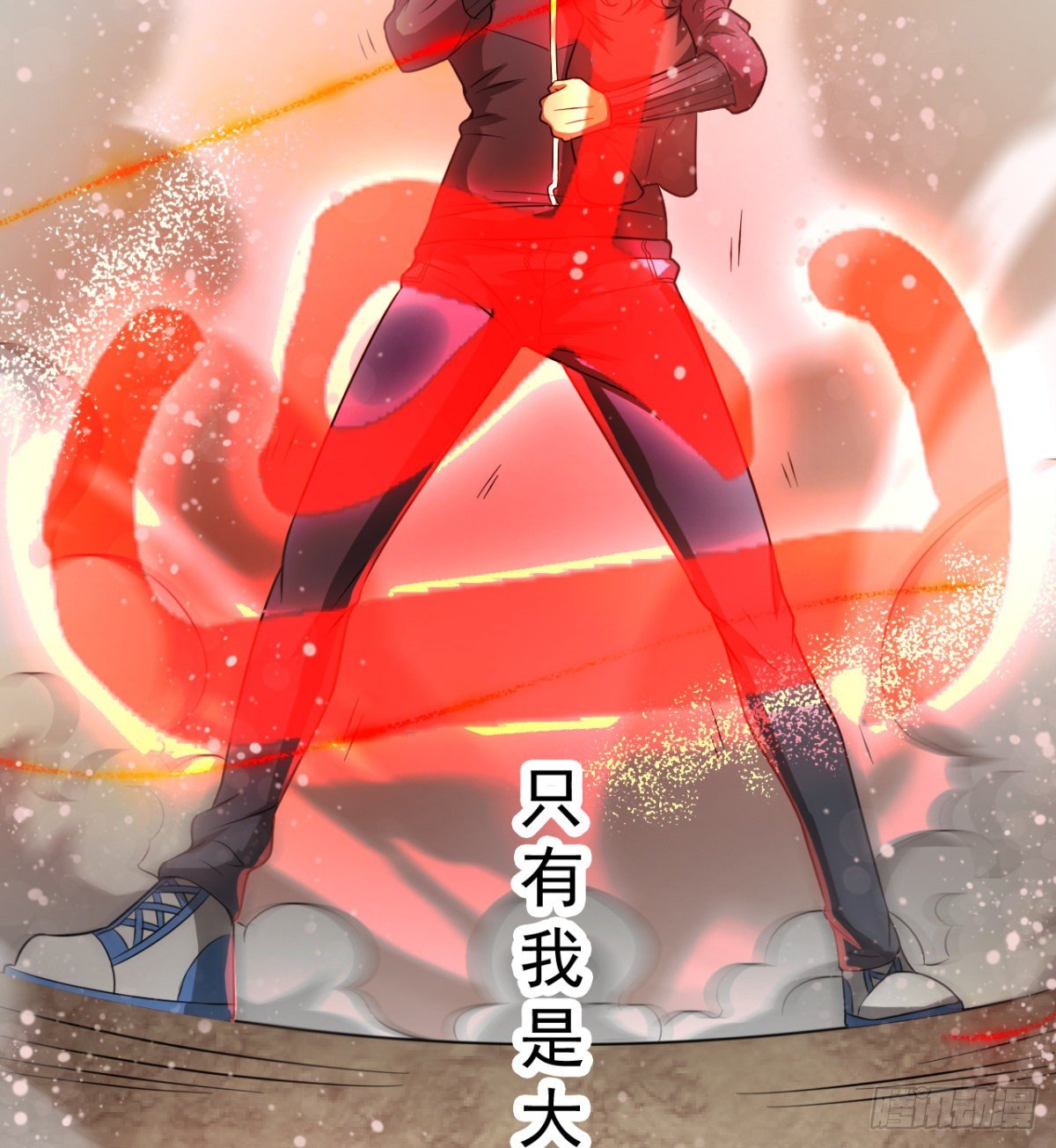 神器36
