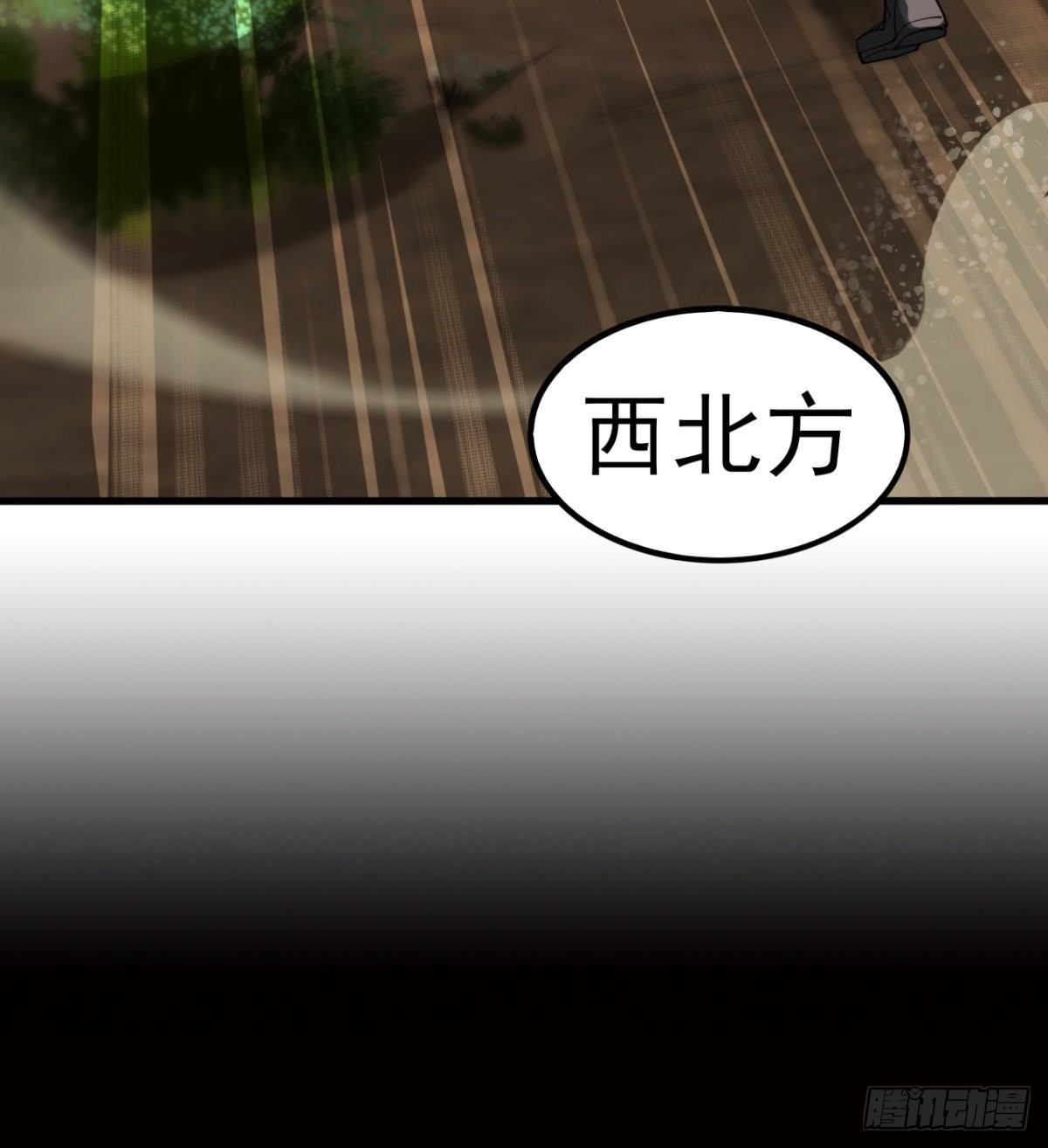 大自在18