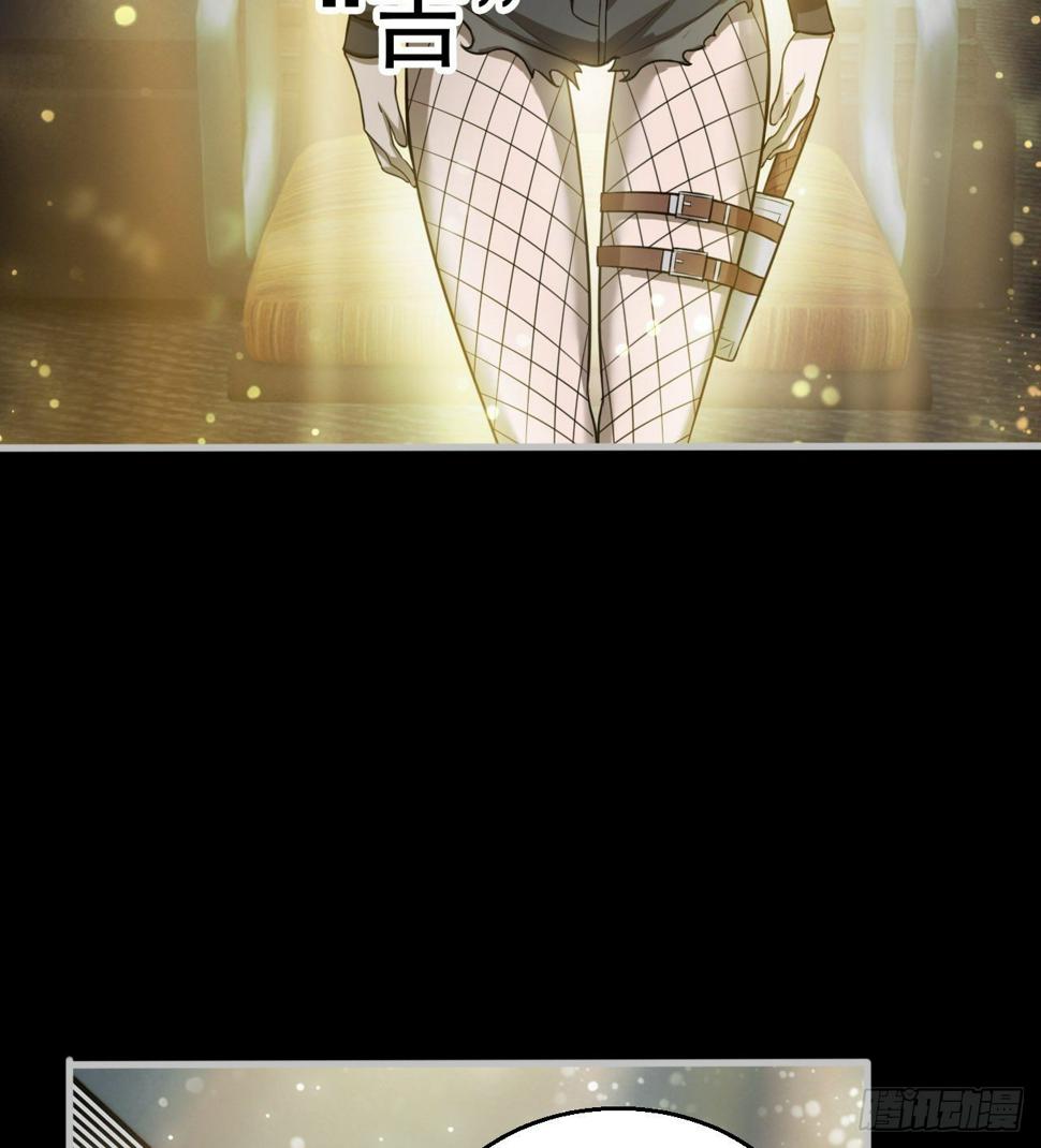 被夺舍？？？19