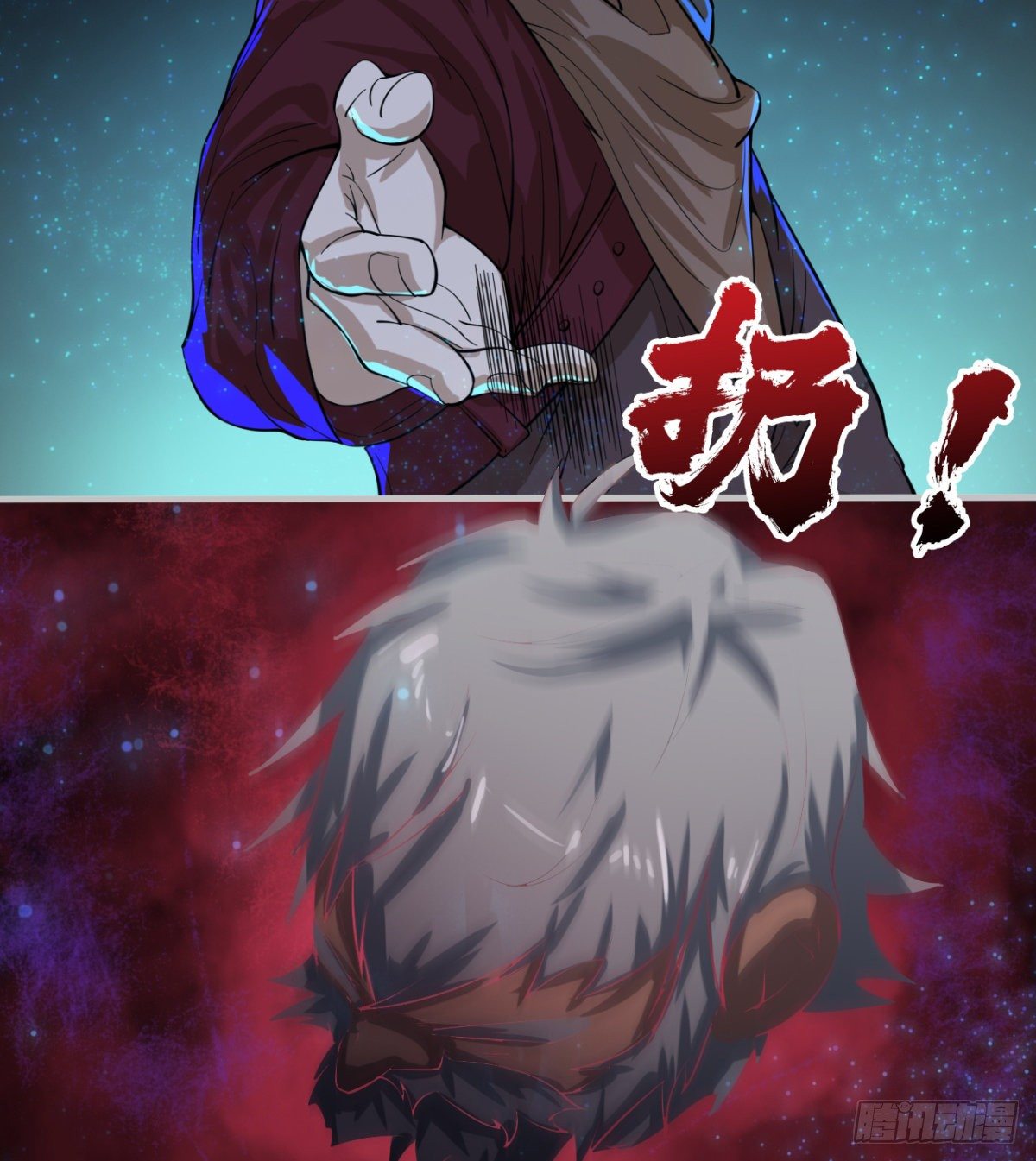 签到觉醒！94
