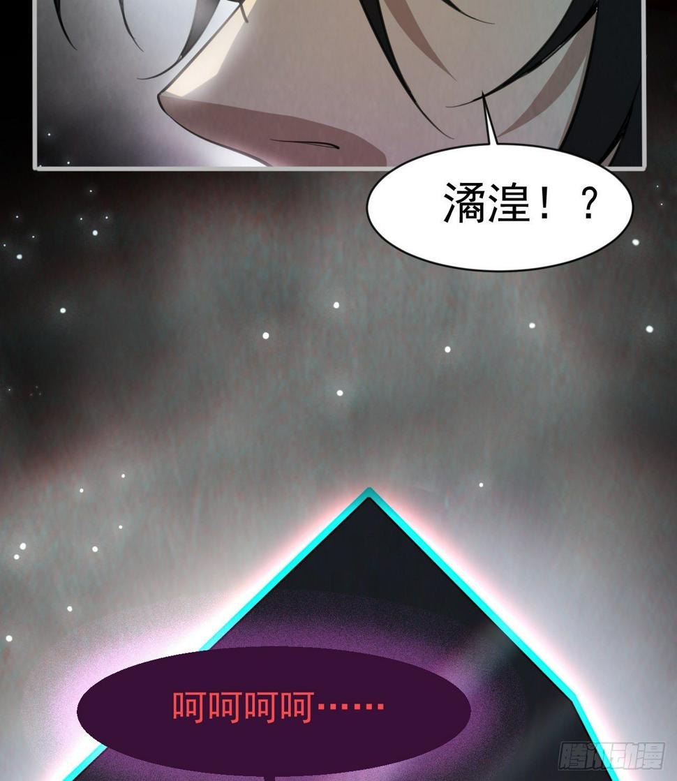 女同爱好者？44