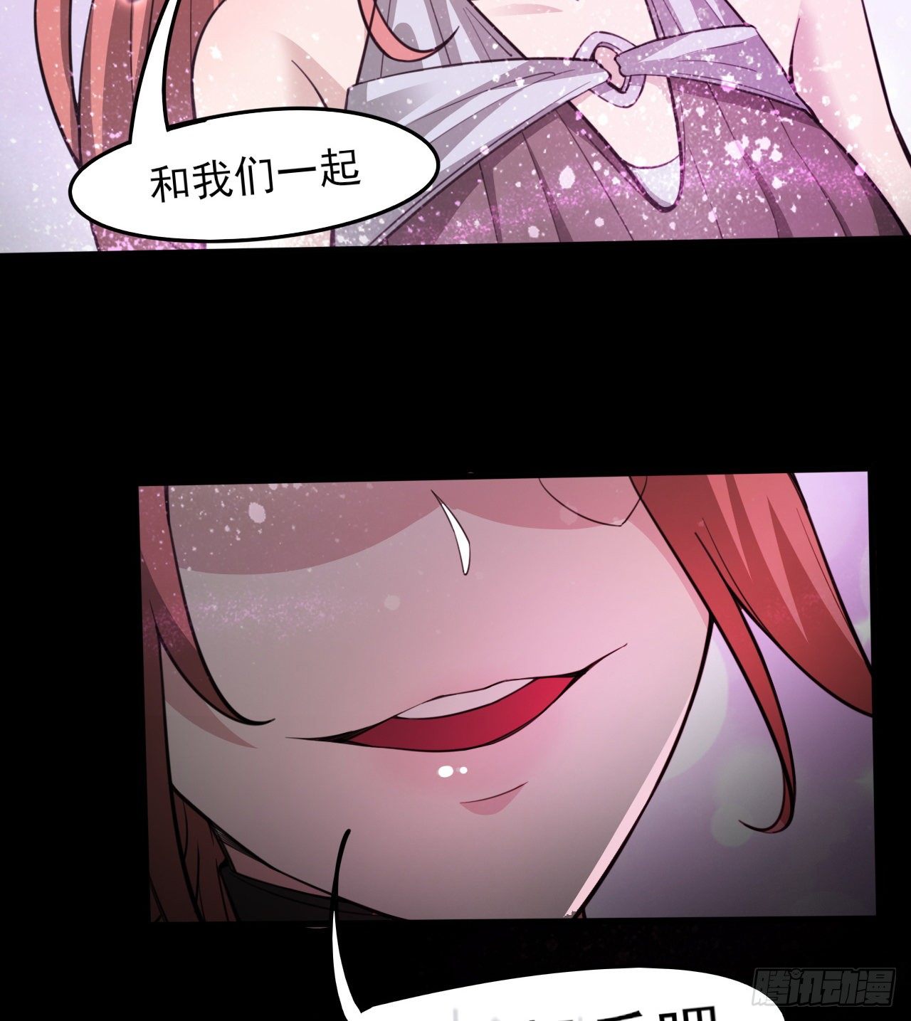 赢了吗14