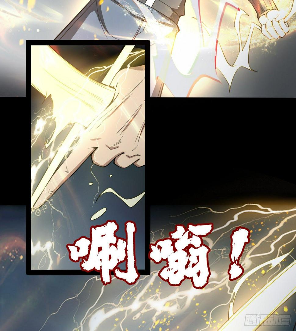 坤卦的能力29