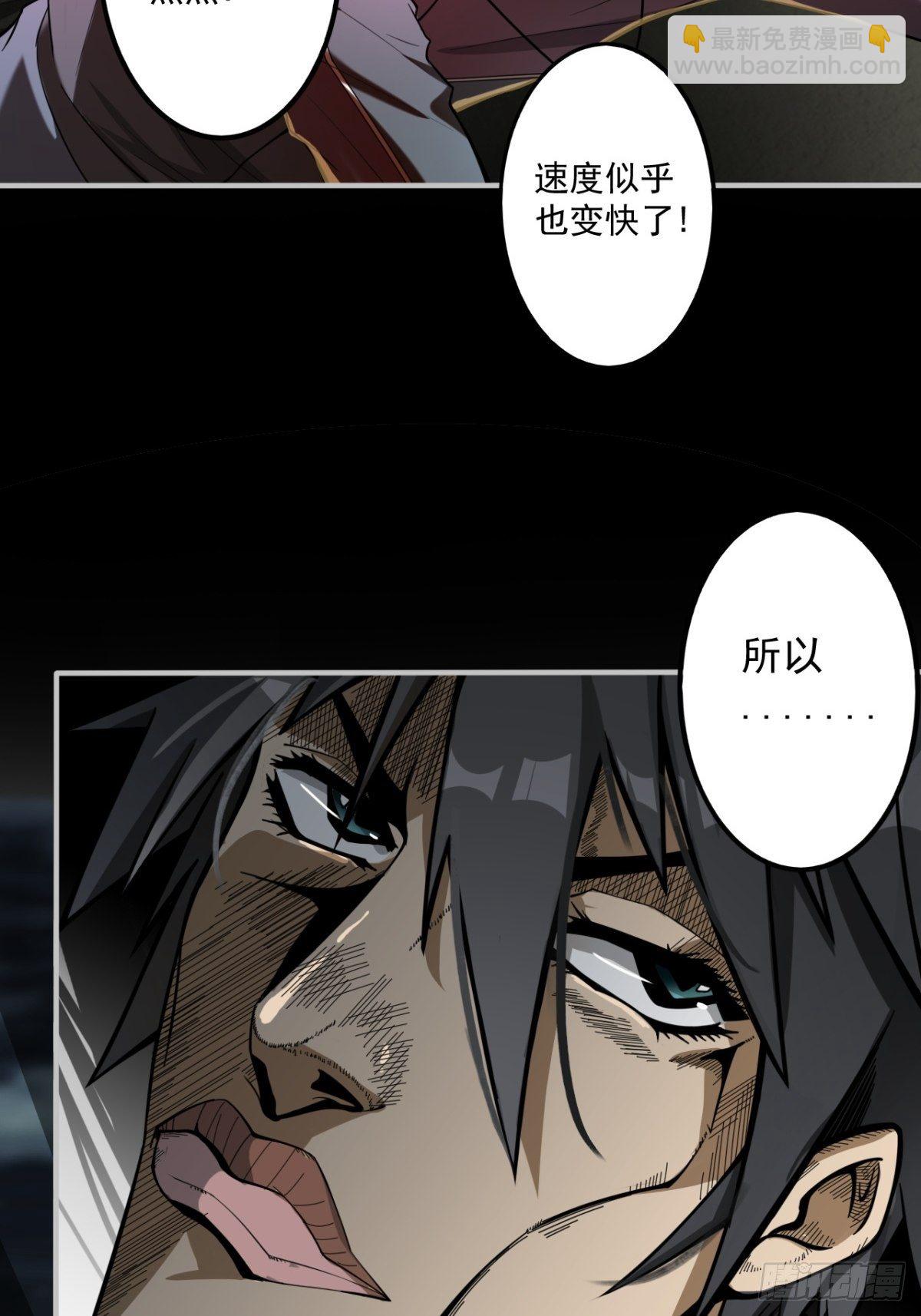 火辣摩托女郎28