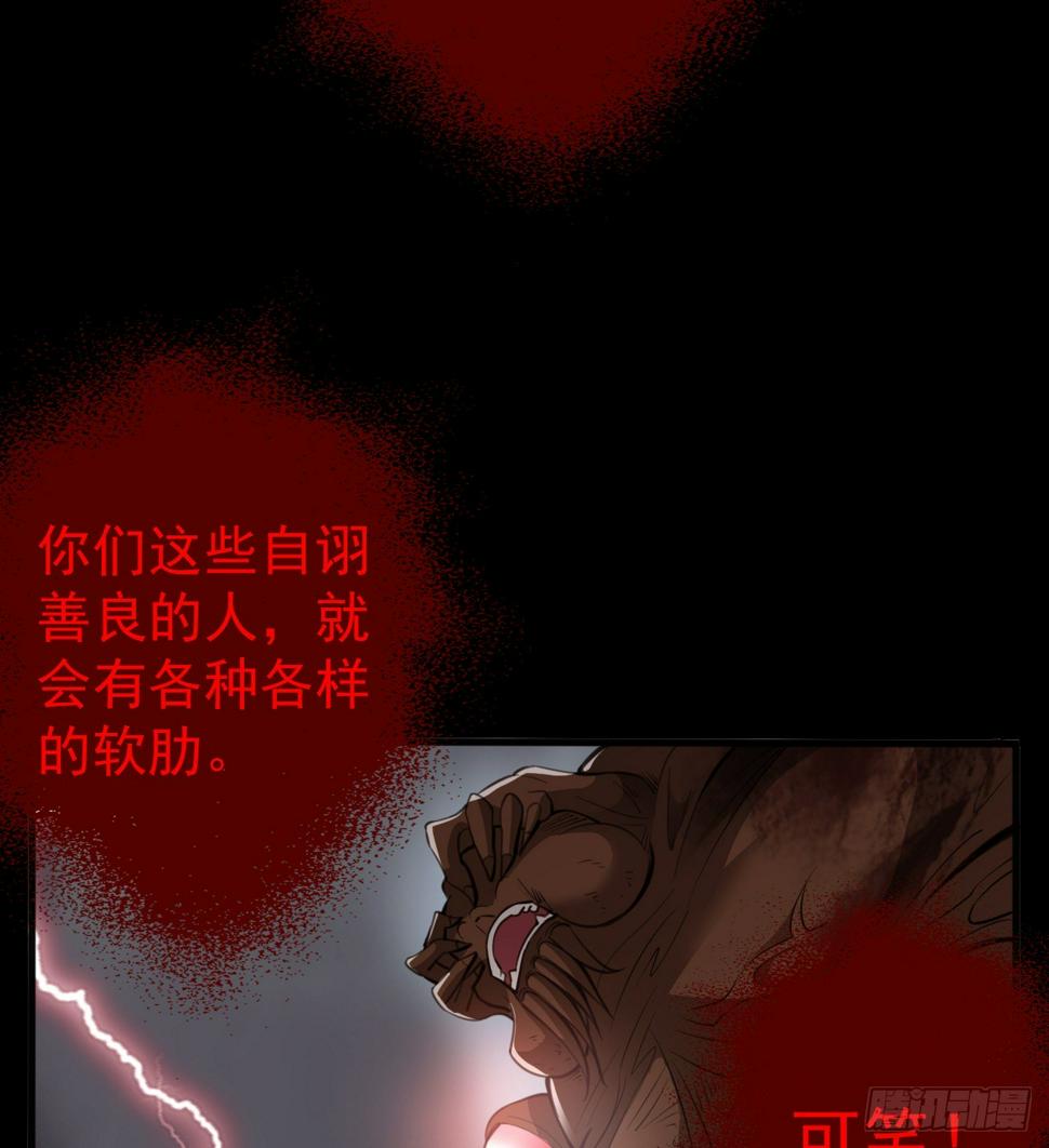 到此为止吧41
