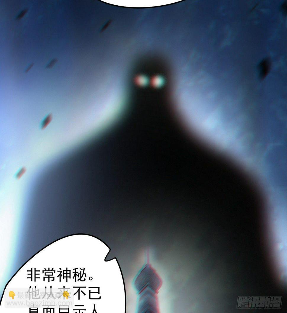 “凶徒”极乐天67