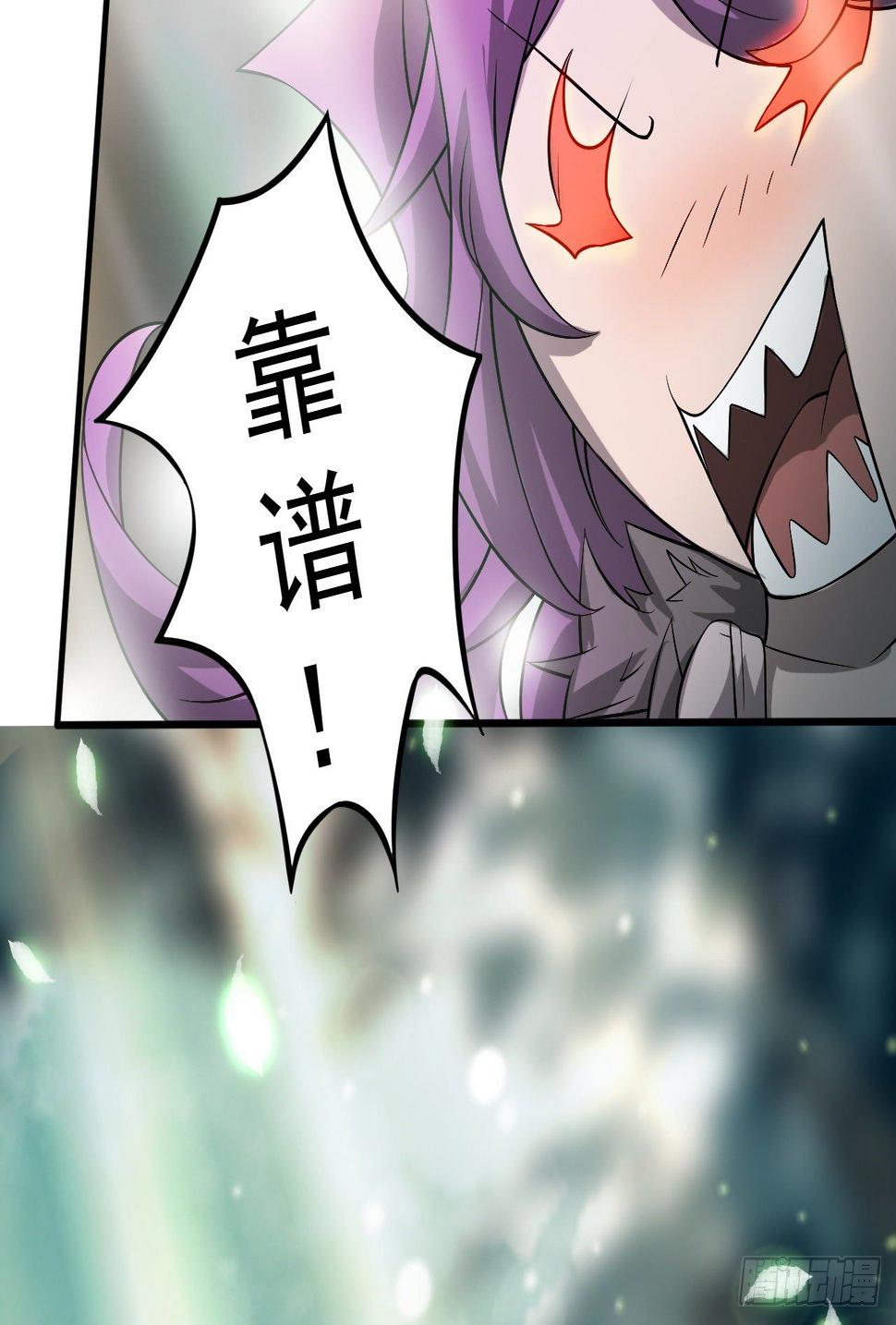 被人窥视14