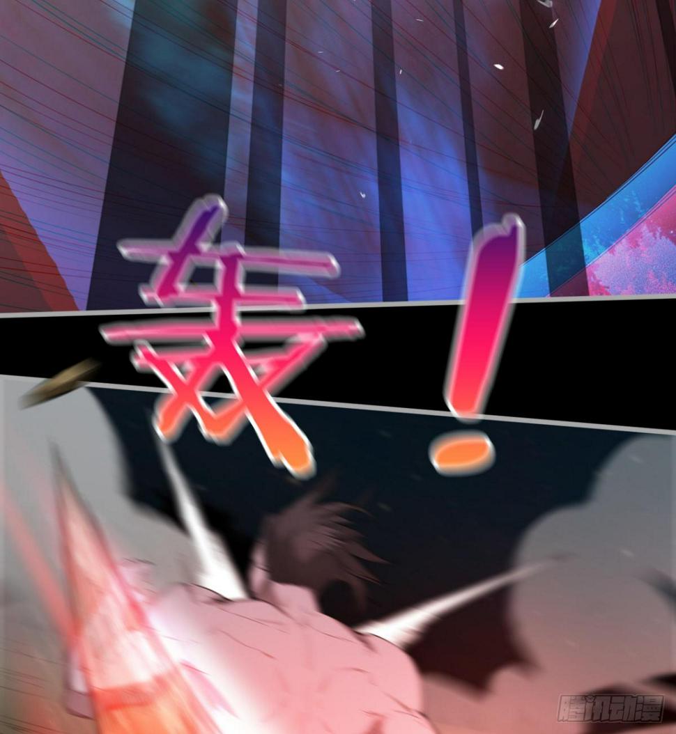 以一敌二50