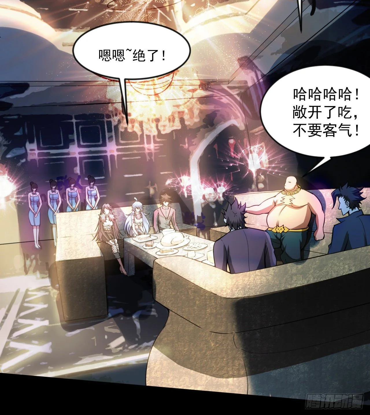 如果我说“不能”呢34