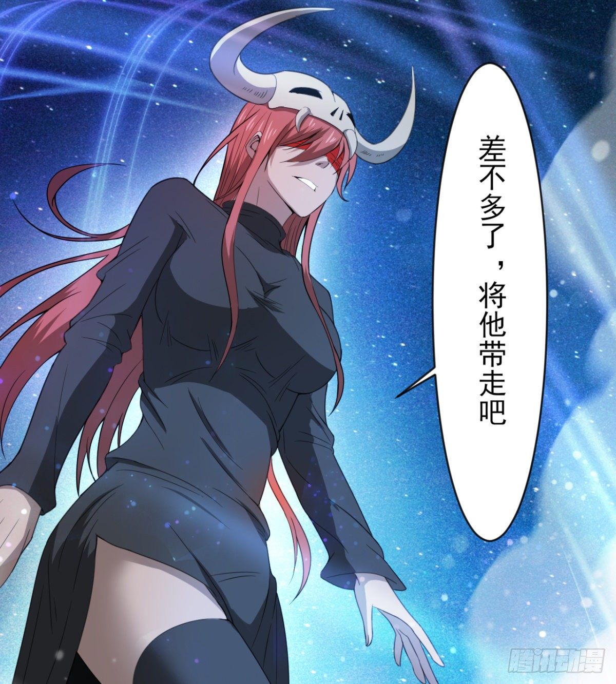 内讧了？2
