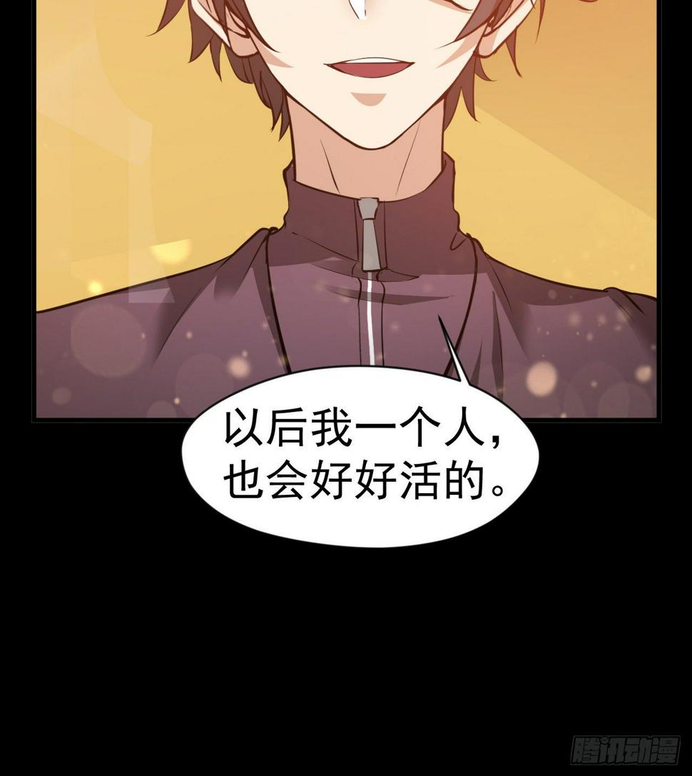 到此为止吧70