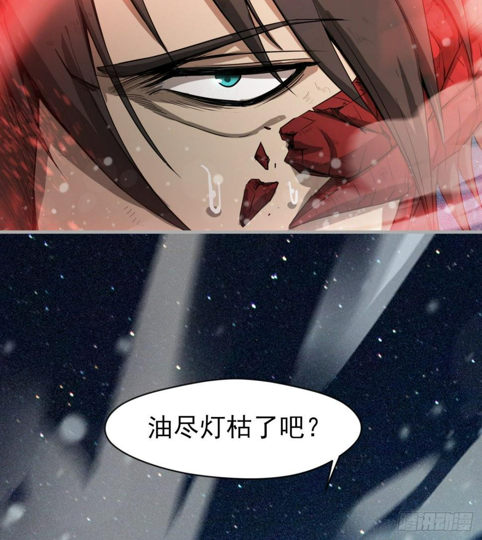 以一敌二65