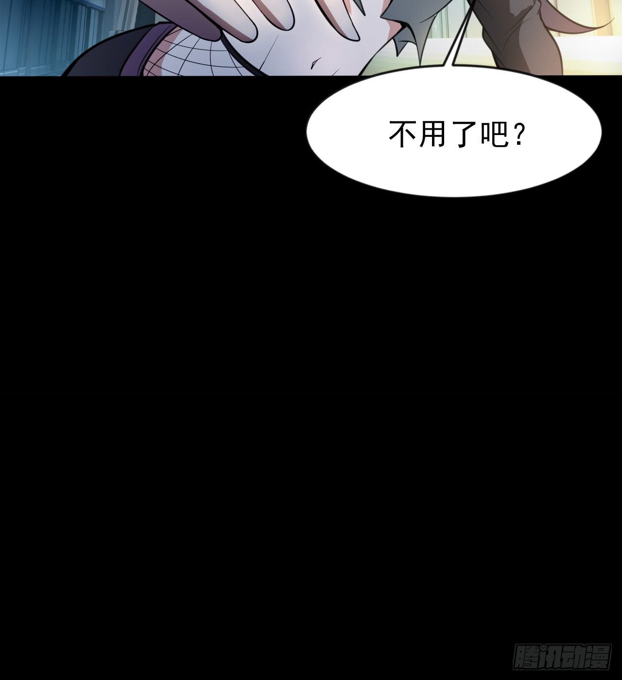 久违的肢体接触23