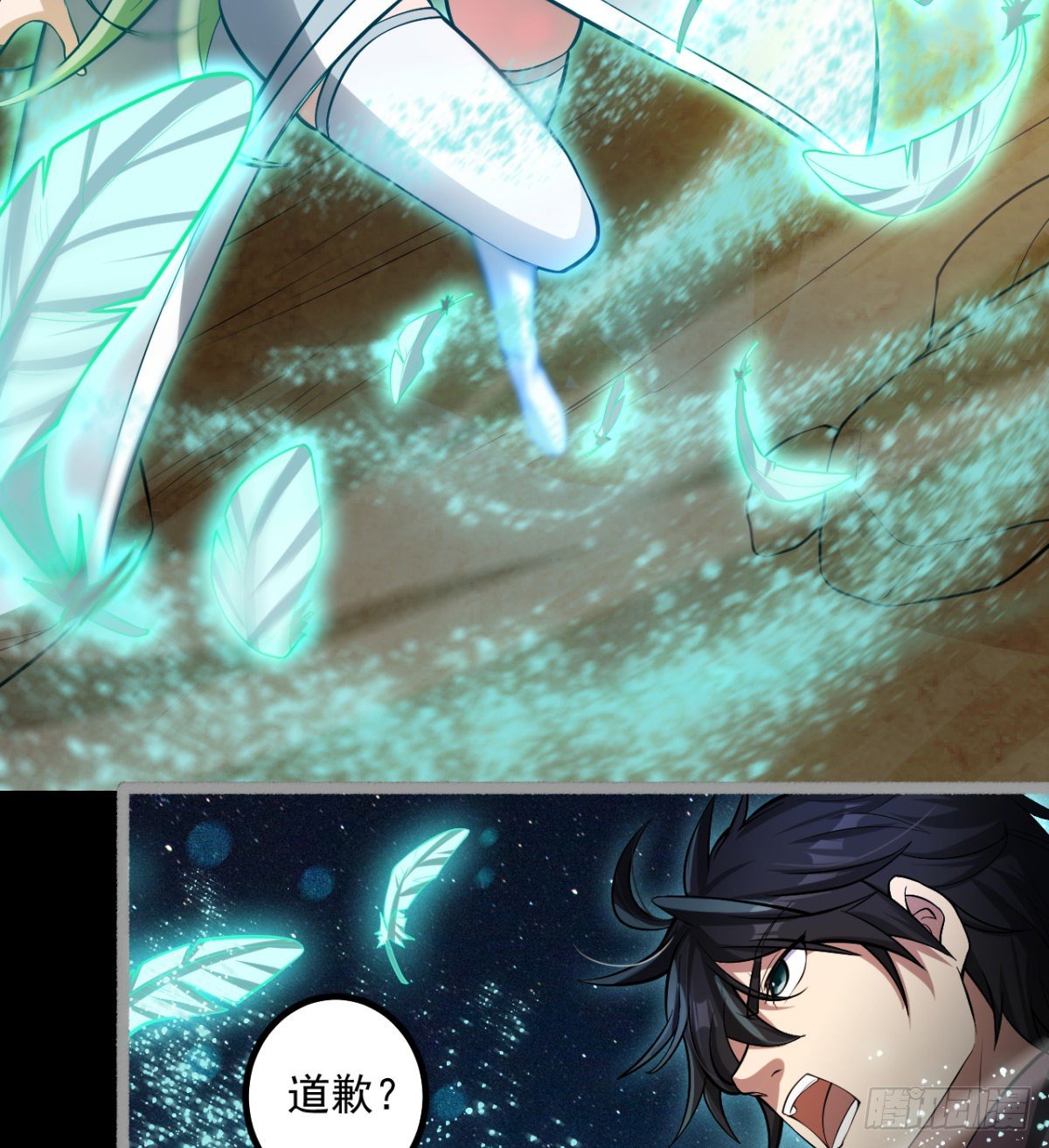 神器28
