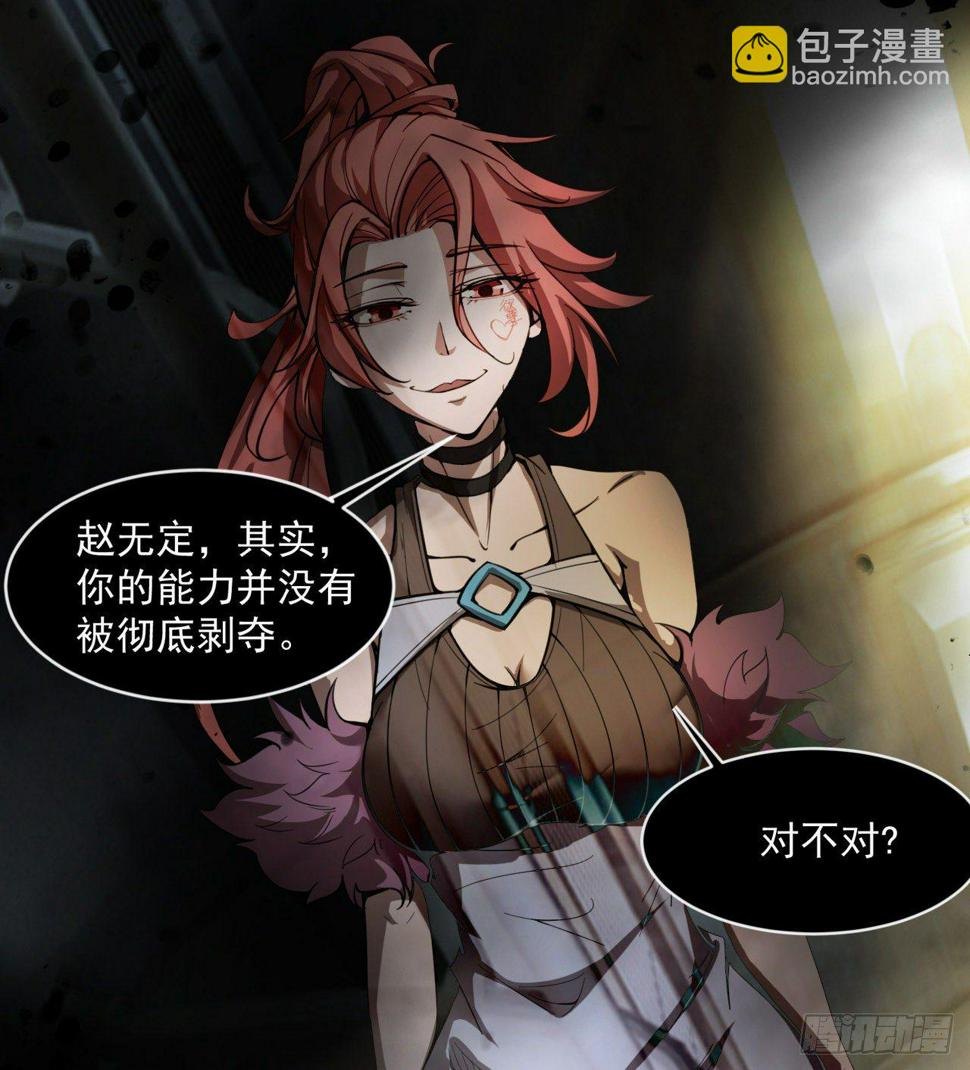 两女共生65