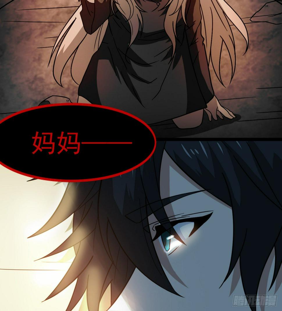 准备出发29