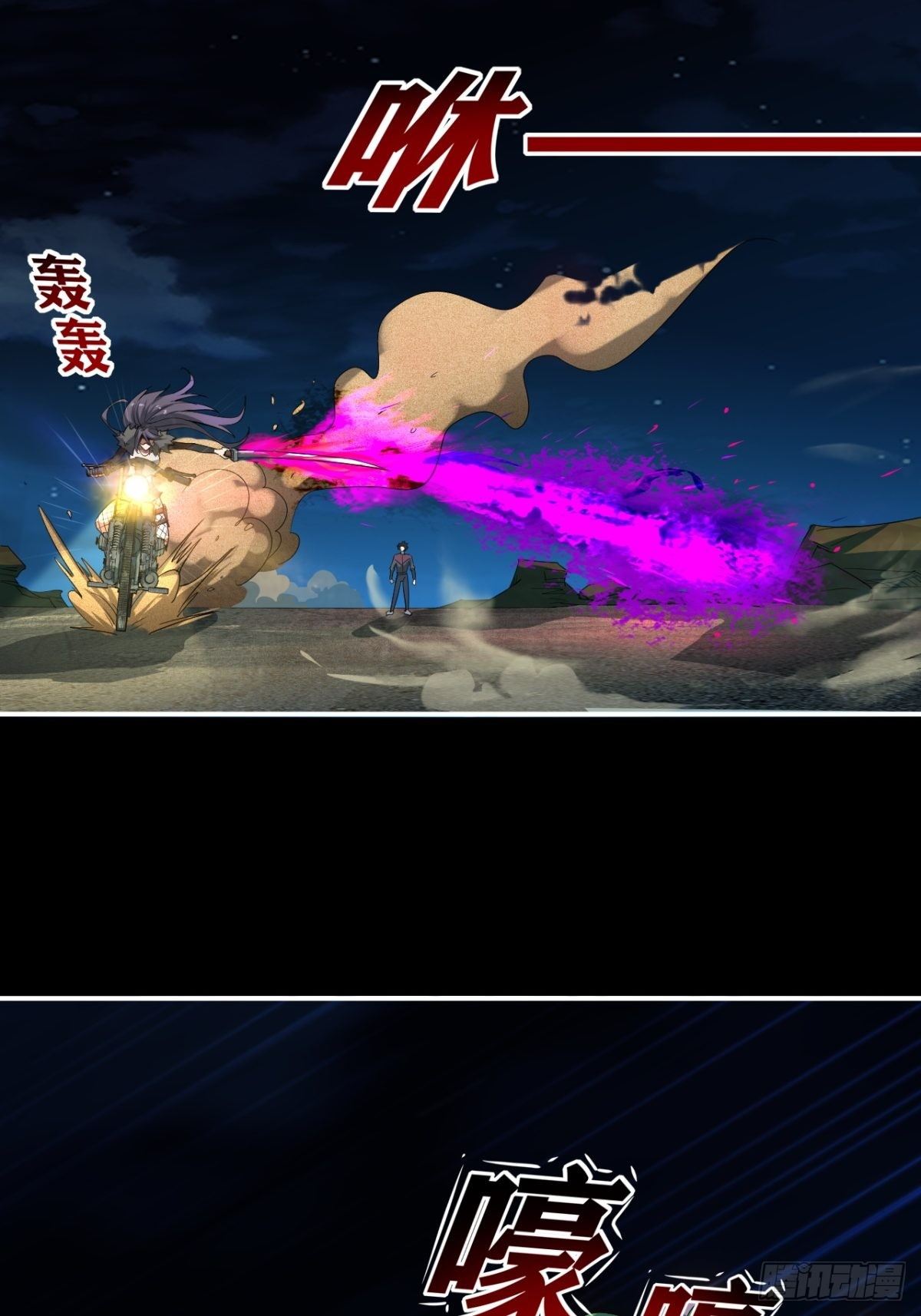 火辣摩托女郎42