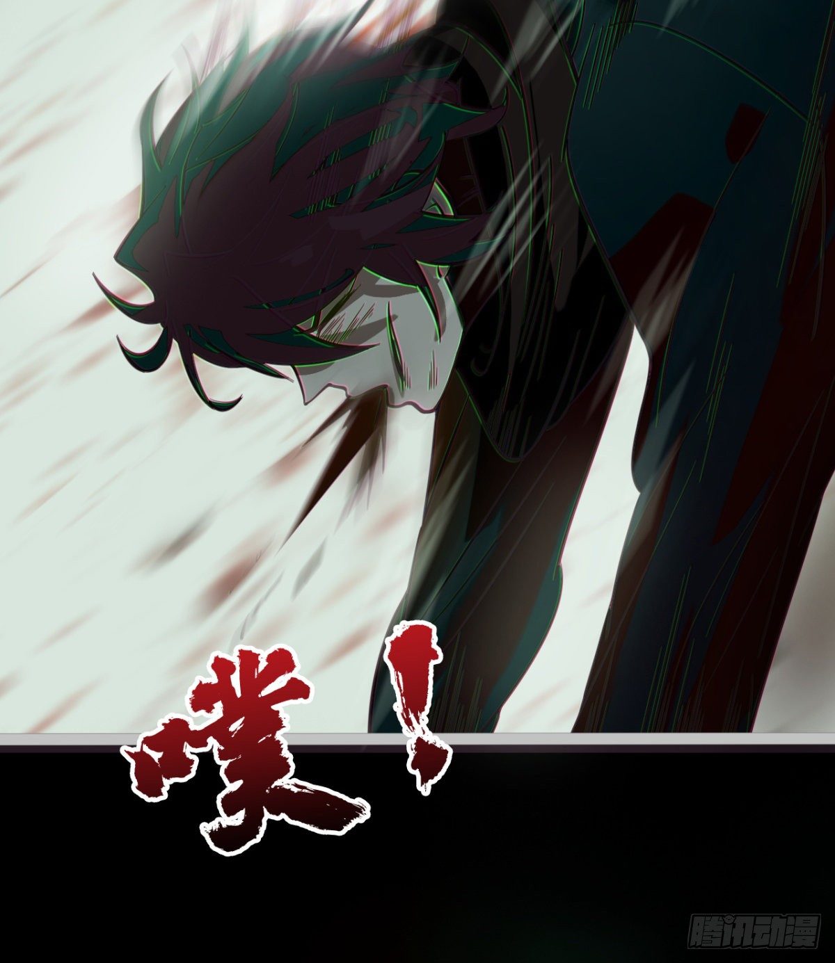 签到觉醒！66