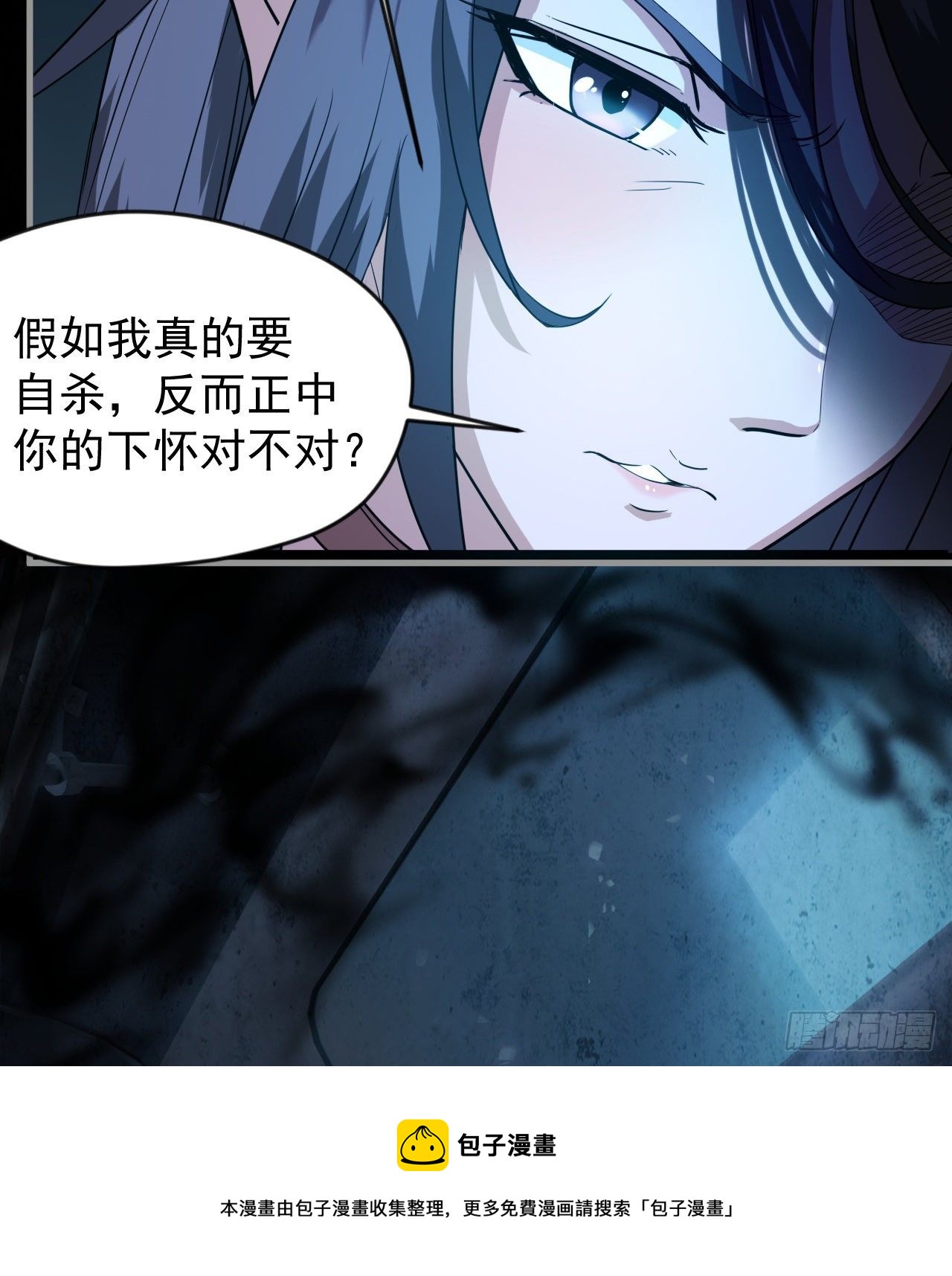 暂时隐瞒28