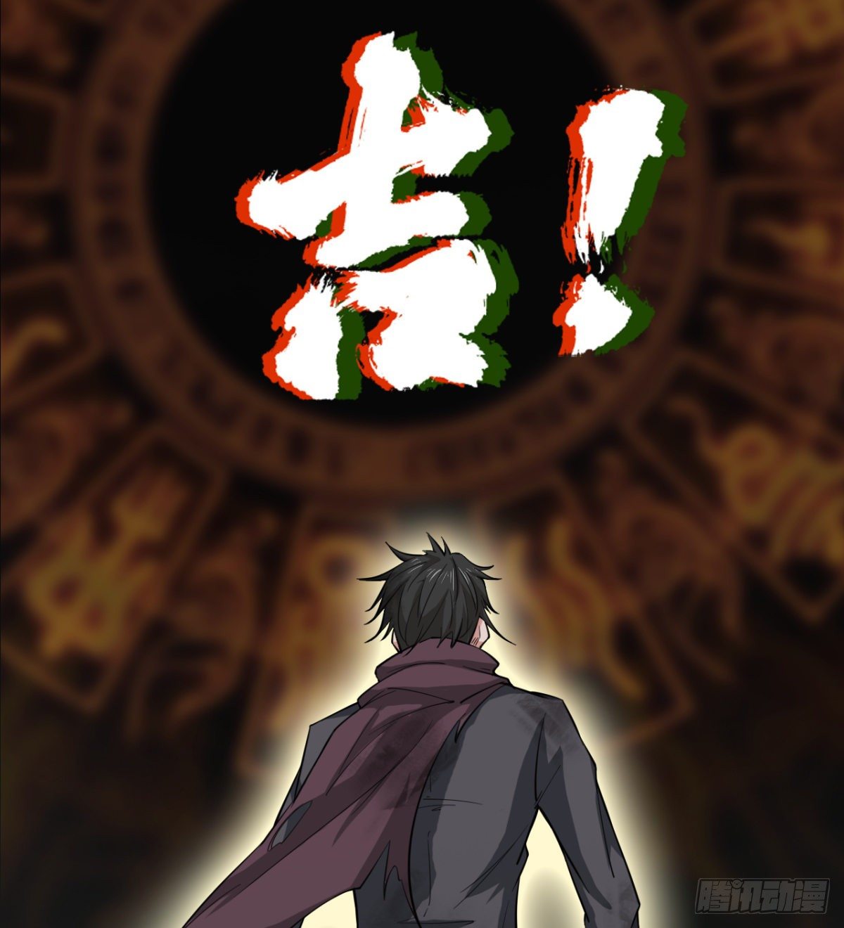 签到觉醒！148