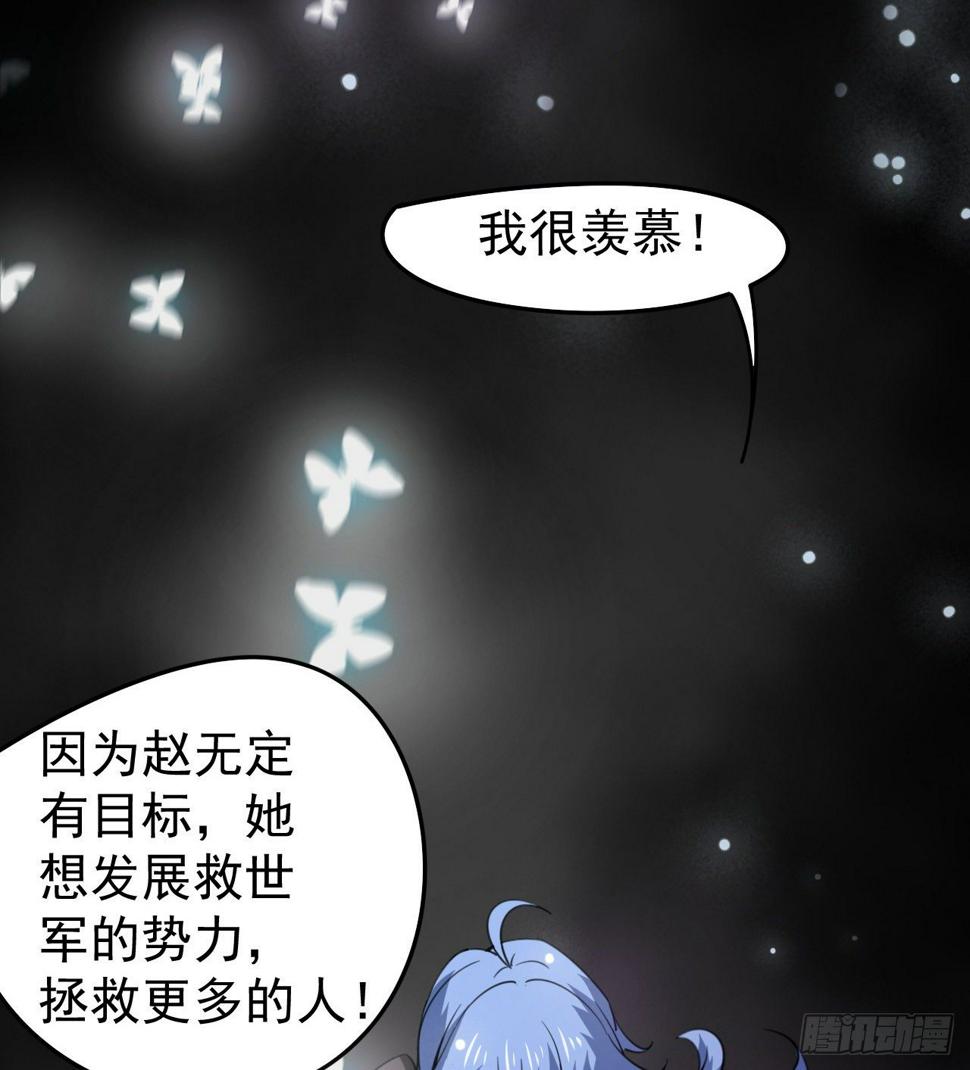 潏湟的困惑18