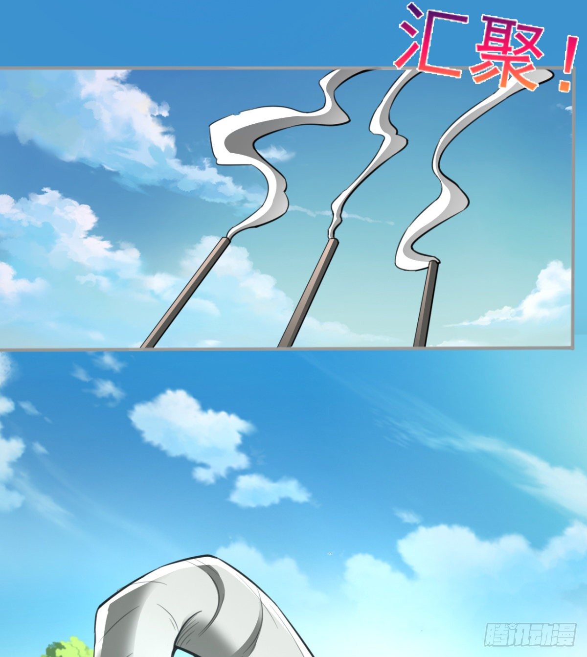 八卦图44