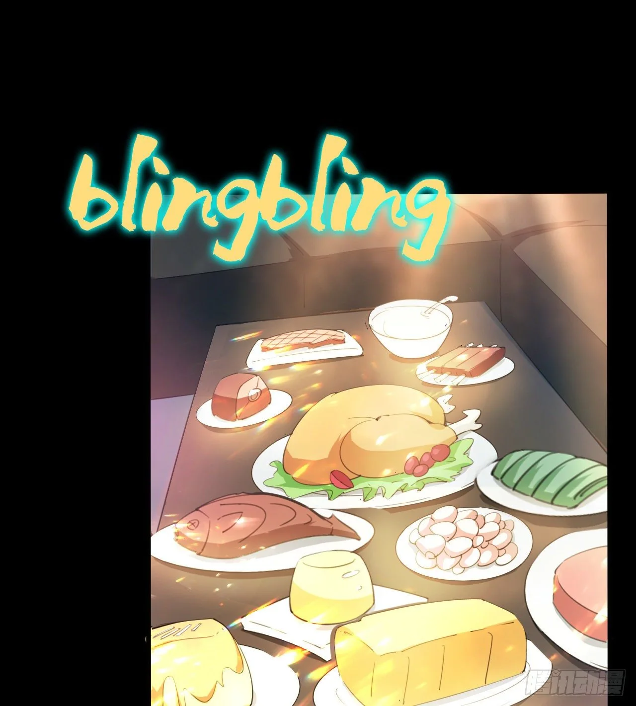 如果我说“不能”呢31