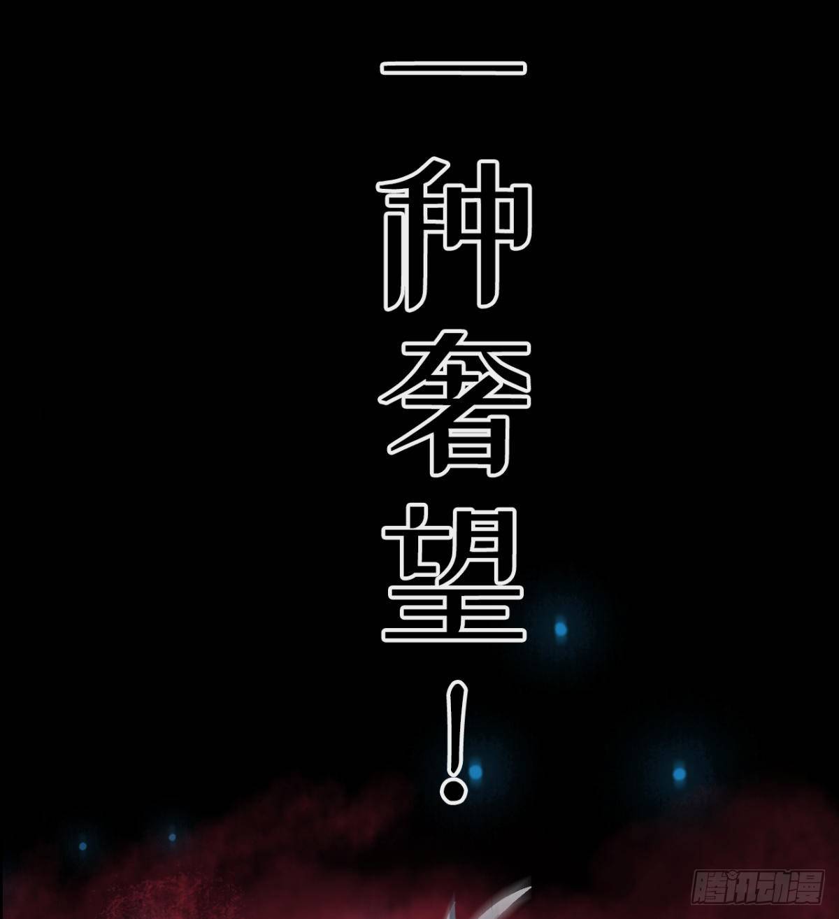 预告22