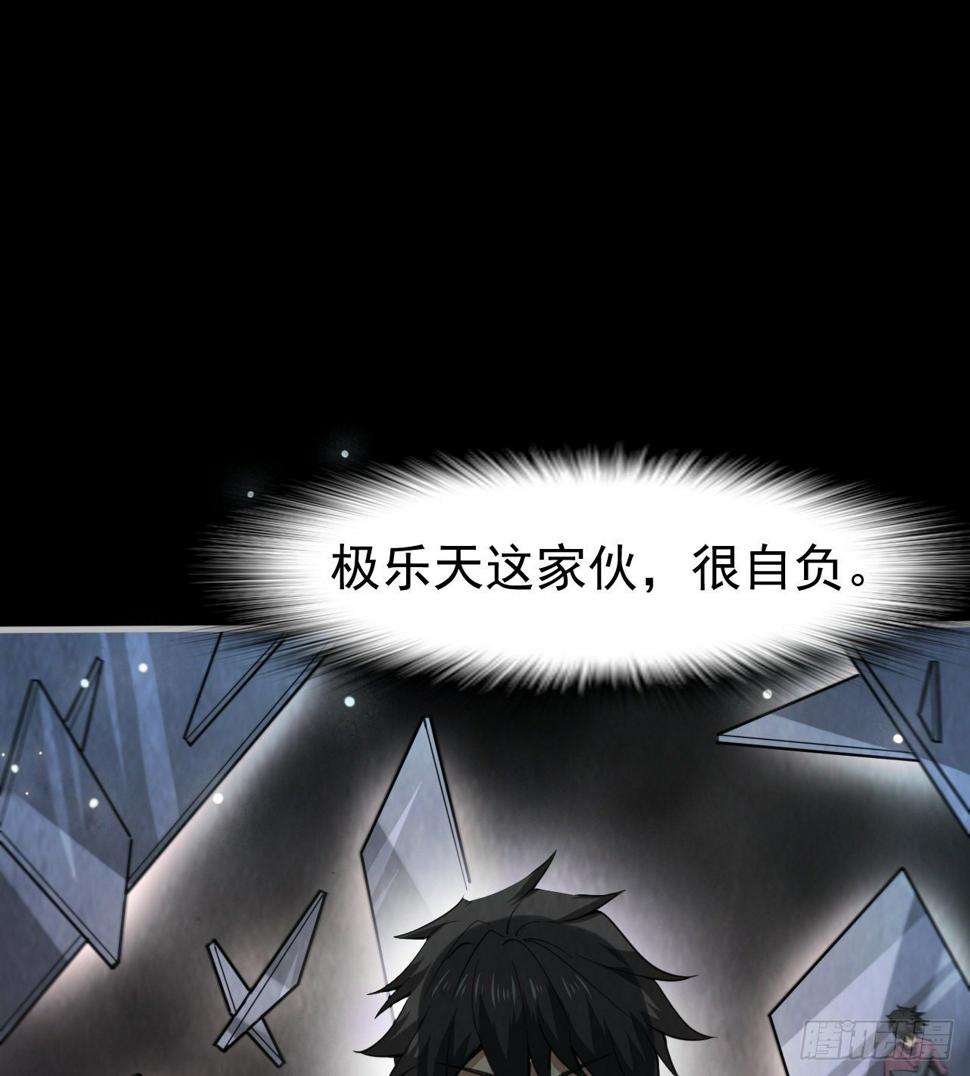 女同爱好者？36