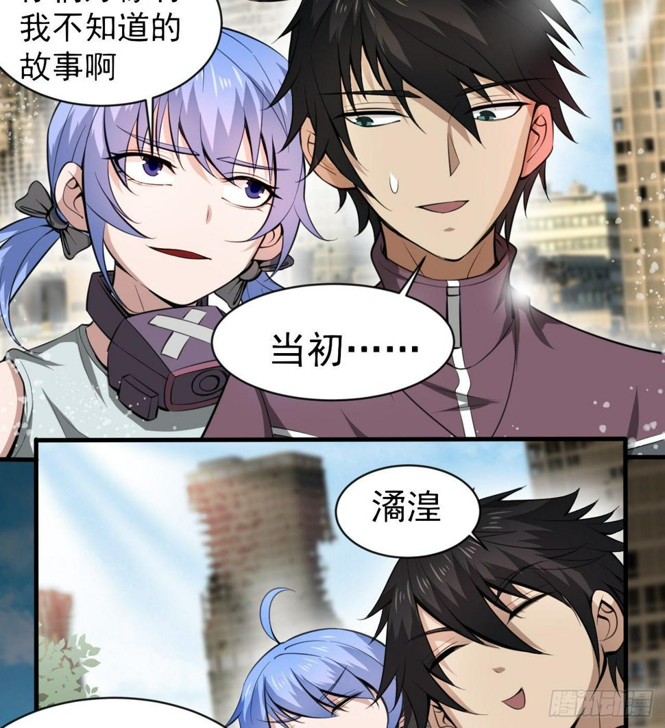 亿点点...41