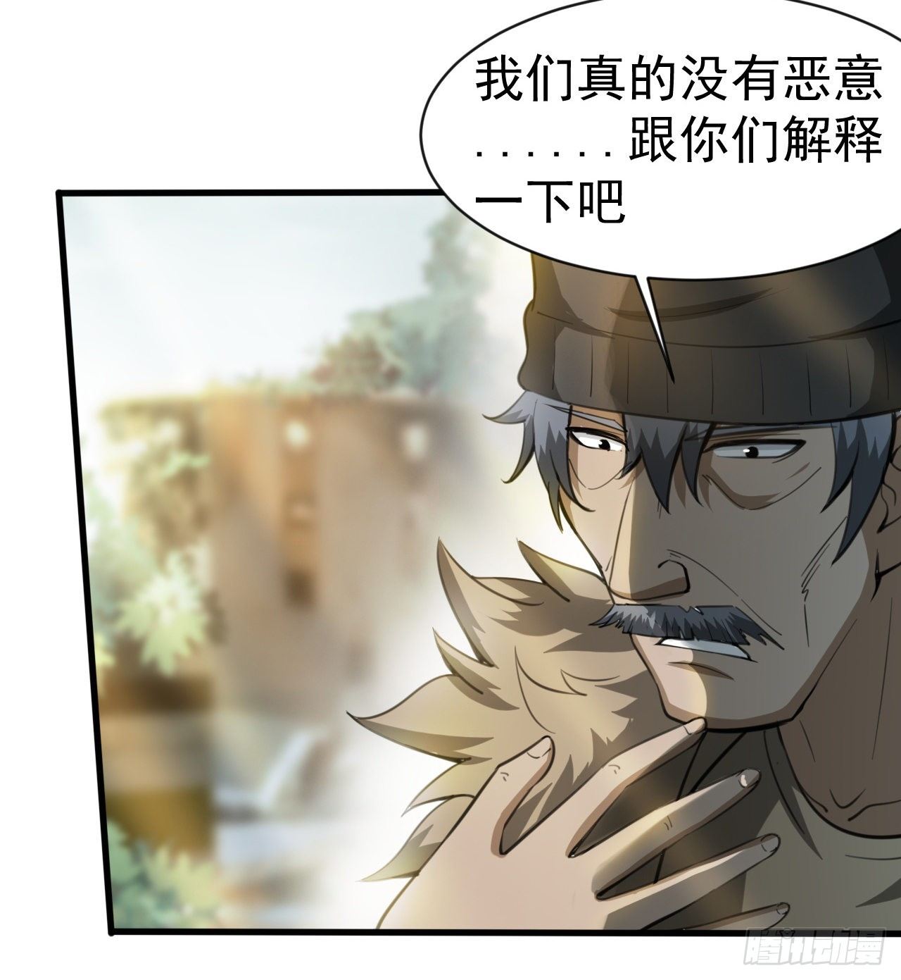 妹妹的选择73