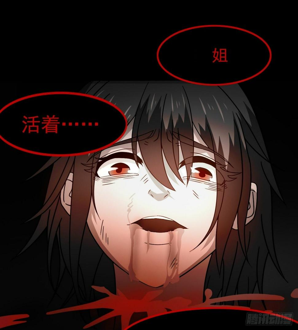 准备出发24