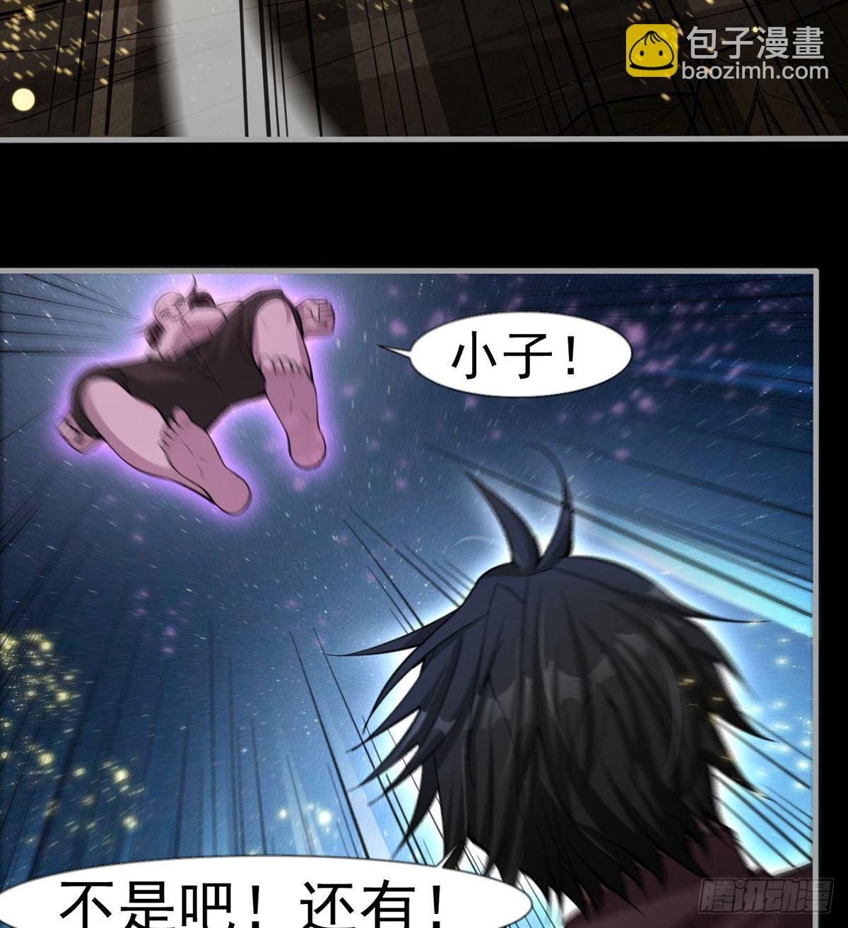 开启组合卦象28