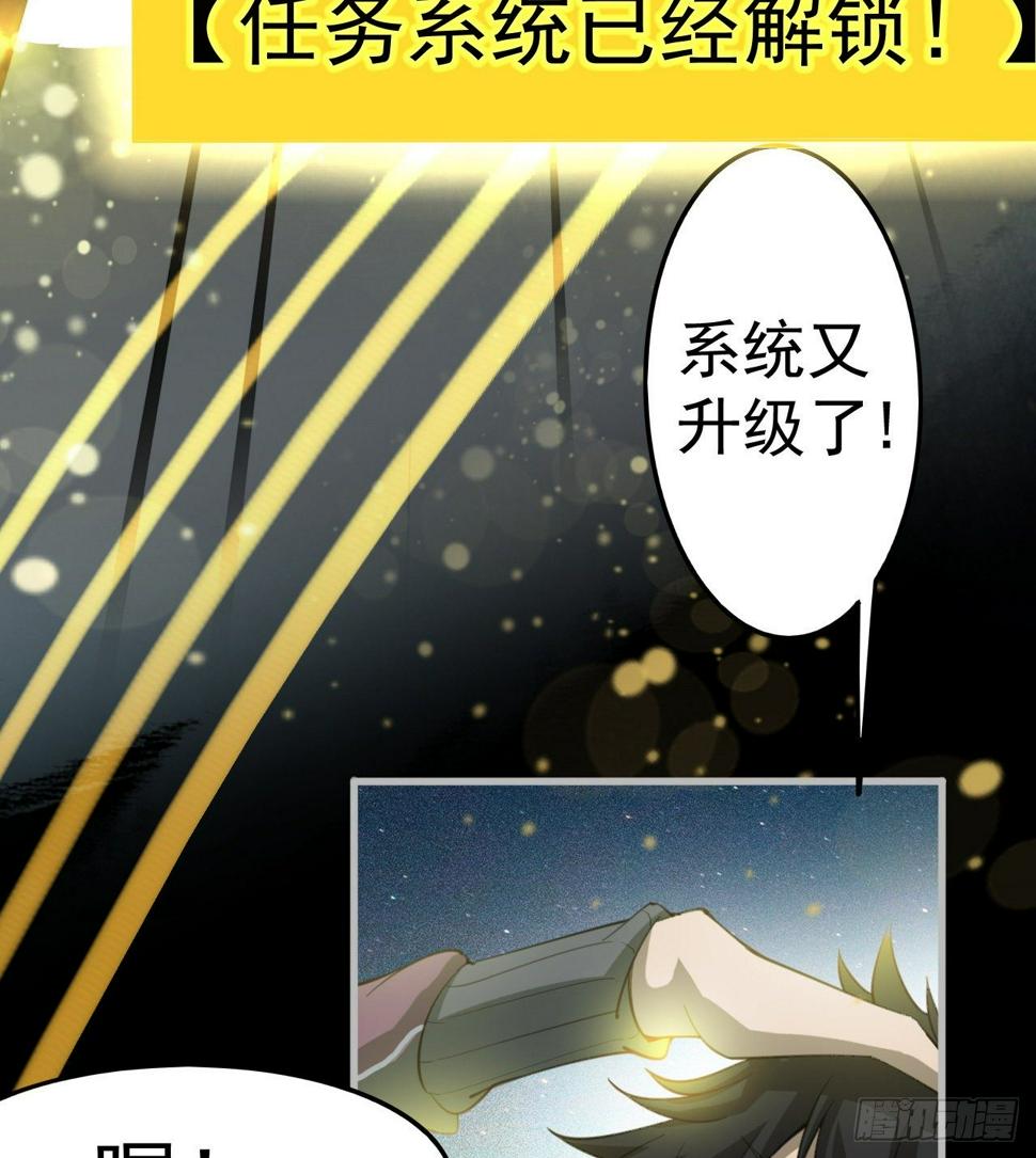 昆仑墟15